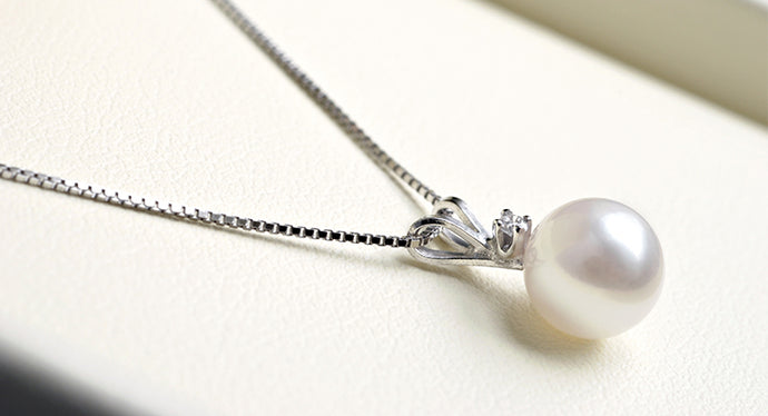 Top 5 Simple Pearl Pendants for Everyday Wear